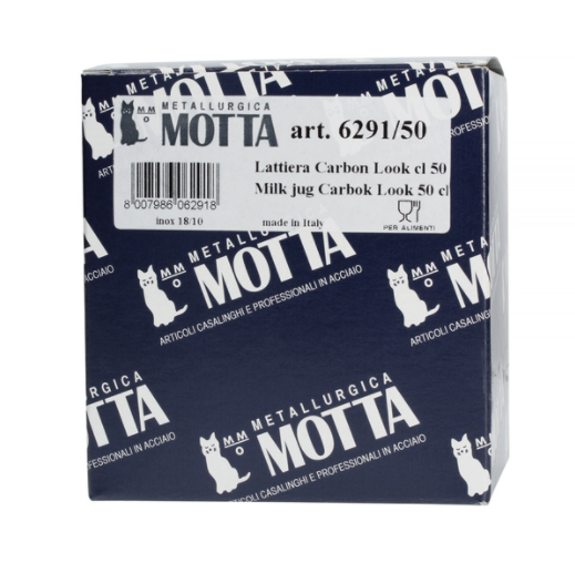 Motta Carbon Look Milk Jug – 500 ml