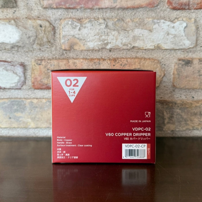Hario V60 02 Dripper – Copper